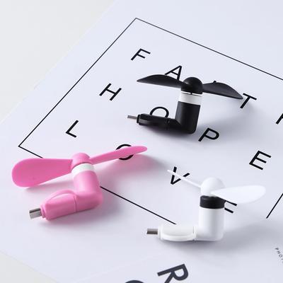 Mini Cute USB Fan Cooler Type C Removable USB-C Gadgets Low Power for Mobile Power Phone PC Laptop Cooler