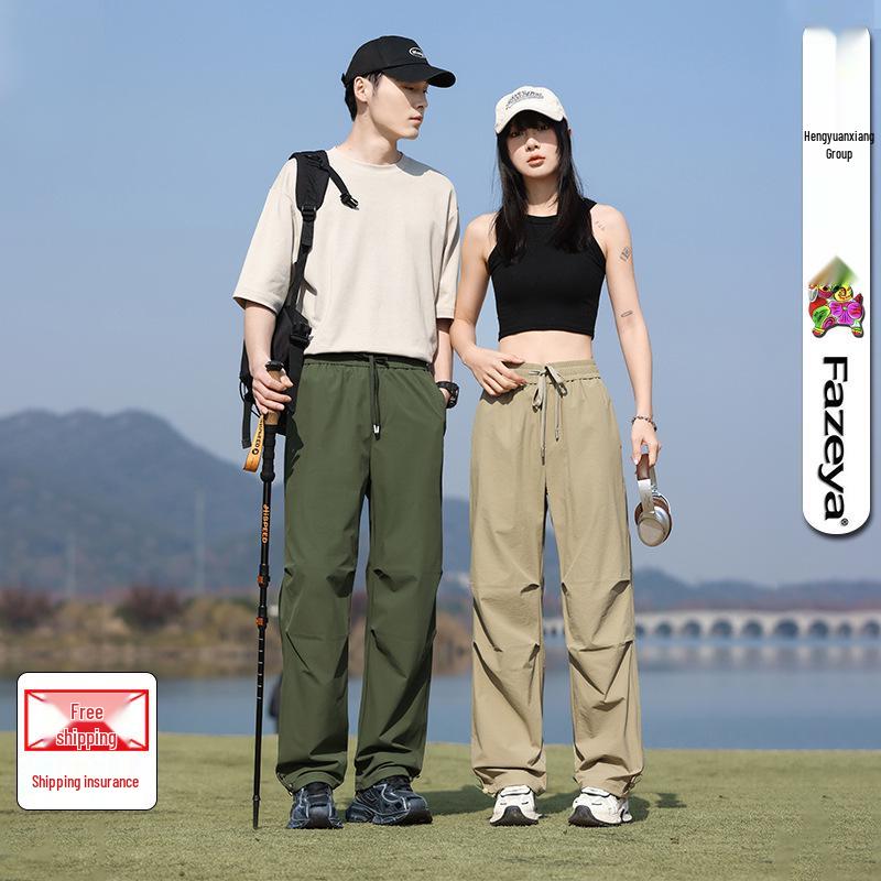 

2025 Outdoor Parachute Cargo Pants: Hengyuanxiang Wide-Leg, Thin Mountain, Casual Sports Style for Couples Double Extra Large фіолетовий