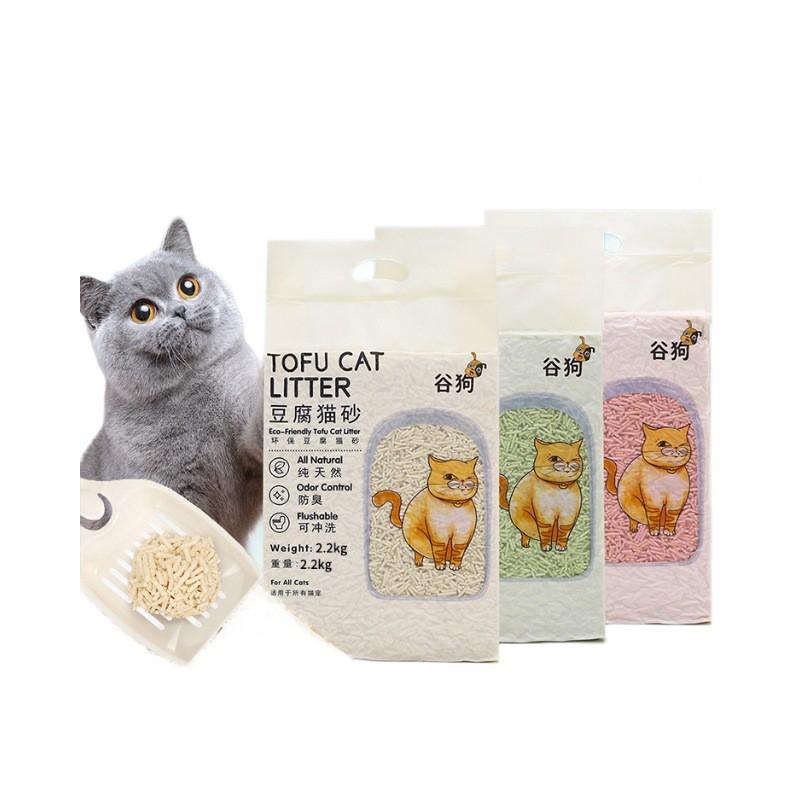 Unscented Clumping Tofu Cat Litter 2.2kg Natural Odor Control Indoor Cats Bentonite Mixed Formula