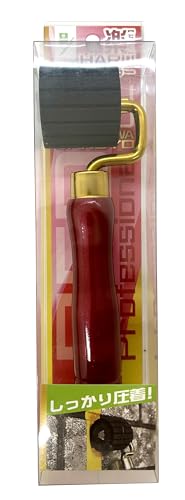 Firmly Presses Masking Tape and Other Items! RakuHARU Masking Presser Roller, Red, with Replacement Sponge