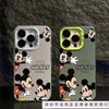 Waving Mickey Is Suitable for 15promax Apple 16pro Mobile Phone Case 14 Cartoon 13pro Europe and America 12 Niche 11