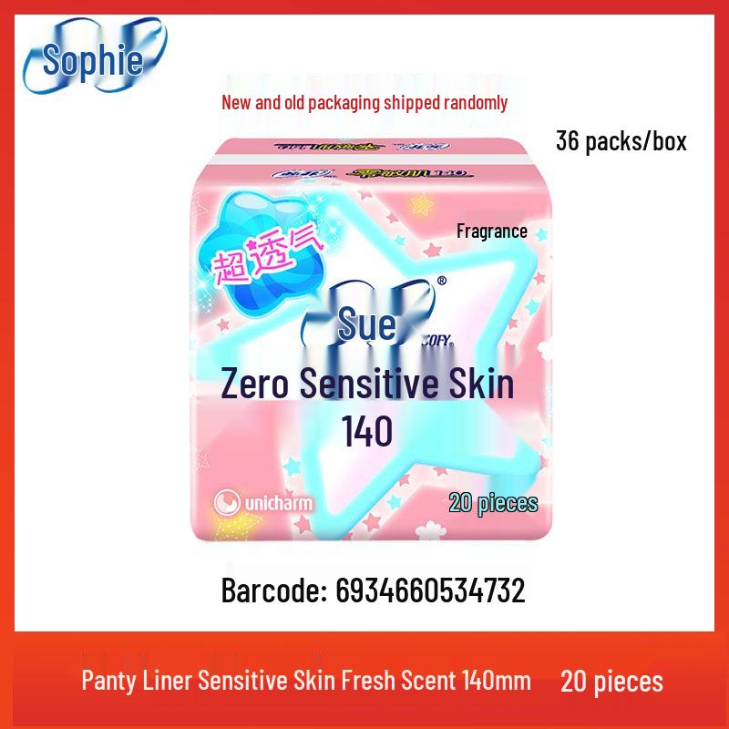 Sophie Sanitary Napkins: Extra-Long Night Use, Soft Cotton Feel, Secure Fit, Ideal for Daily Comfort and Peaceful Sleep.