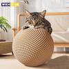 Large Sisal Cat Ball Toy, Interactive Self-amusing Scratcher, Chew & Teeth Cleaning Toy for Kittens, Indoor Cats