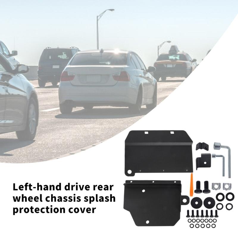Aluminum Splash Protection Cover for Left Rear Wheel Featuring Corrosion Resistance & Durability Suitable for Car