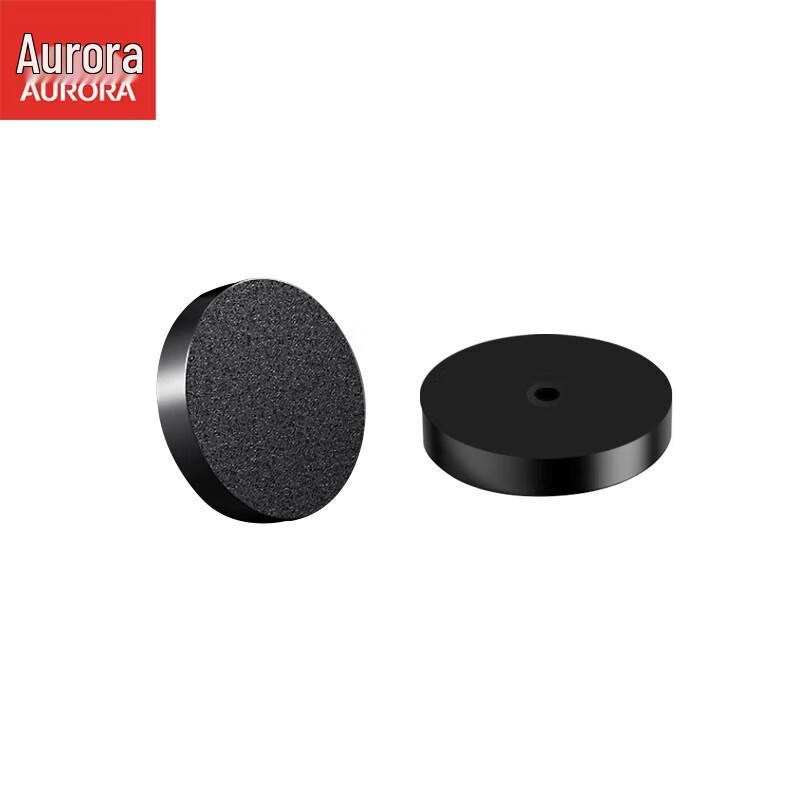 

Aurora Binding Machine Blade Pads (5-pack) CN plug (adapter included)