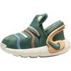Dynamo 2 Easy On Comfortable Versatile Shock Absorption Low Top Walking Shoes Baby Shoes Green FZ1013-300