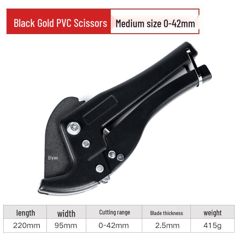 Hibiscus Professional Pipe & Tube Cutter