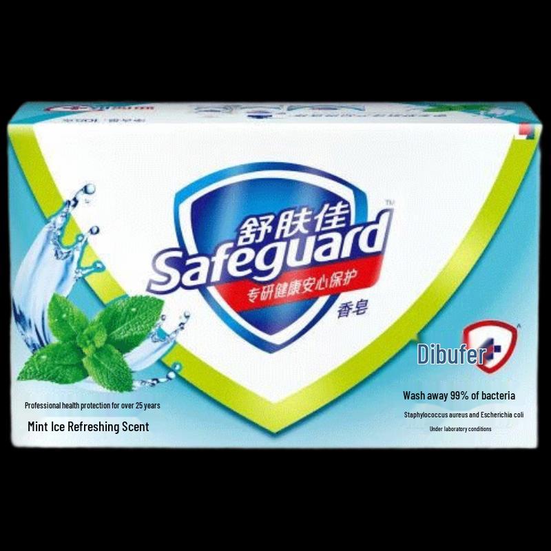Safeguard Mint Antibacterial Bar Soap (Twin Pack)
