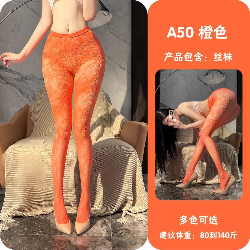 Sexy Sweet Japanese Style Intimate Pantyhose Suspender Over Knee Stocking For Women