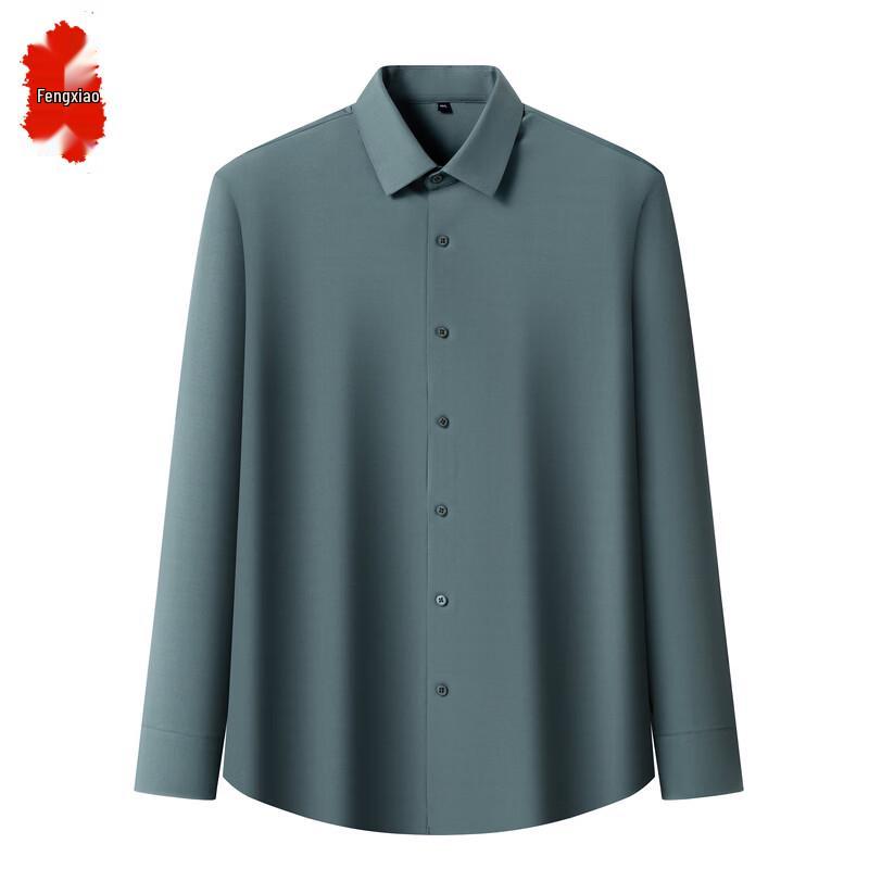 Men's Ice Silk Stretch Wrinkle-Free Long Sleeve Business Casual Shirt