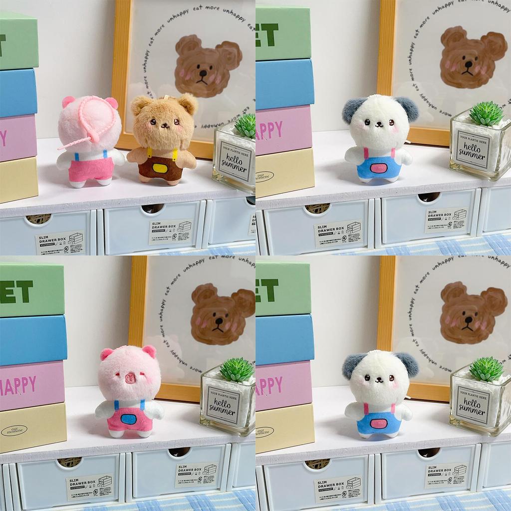 Plush Animal Keychain With Short Plush Fabric For Kid Playroom Decor