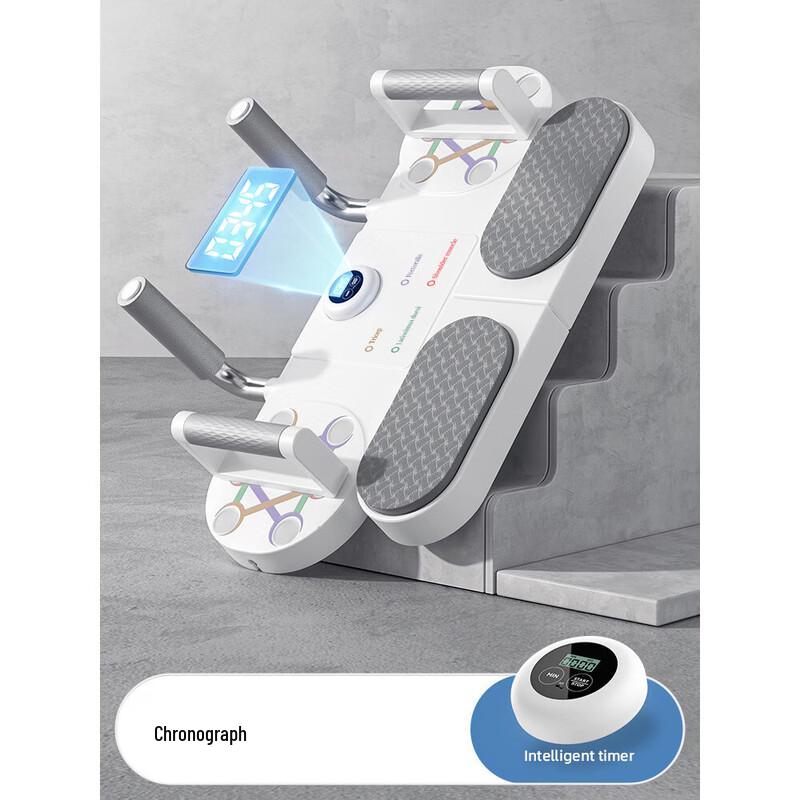 Multi-functional Plank Support Trainer