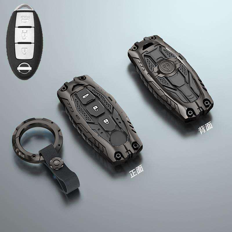 Nissan Key Cover: Fits 14th Gen Sylphy, Teana, Qashqai, X-Trail, Tiida, Kicks, Tanlu, Loulan, Patrol