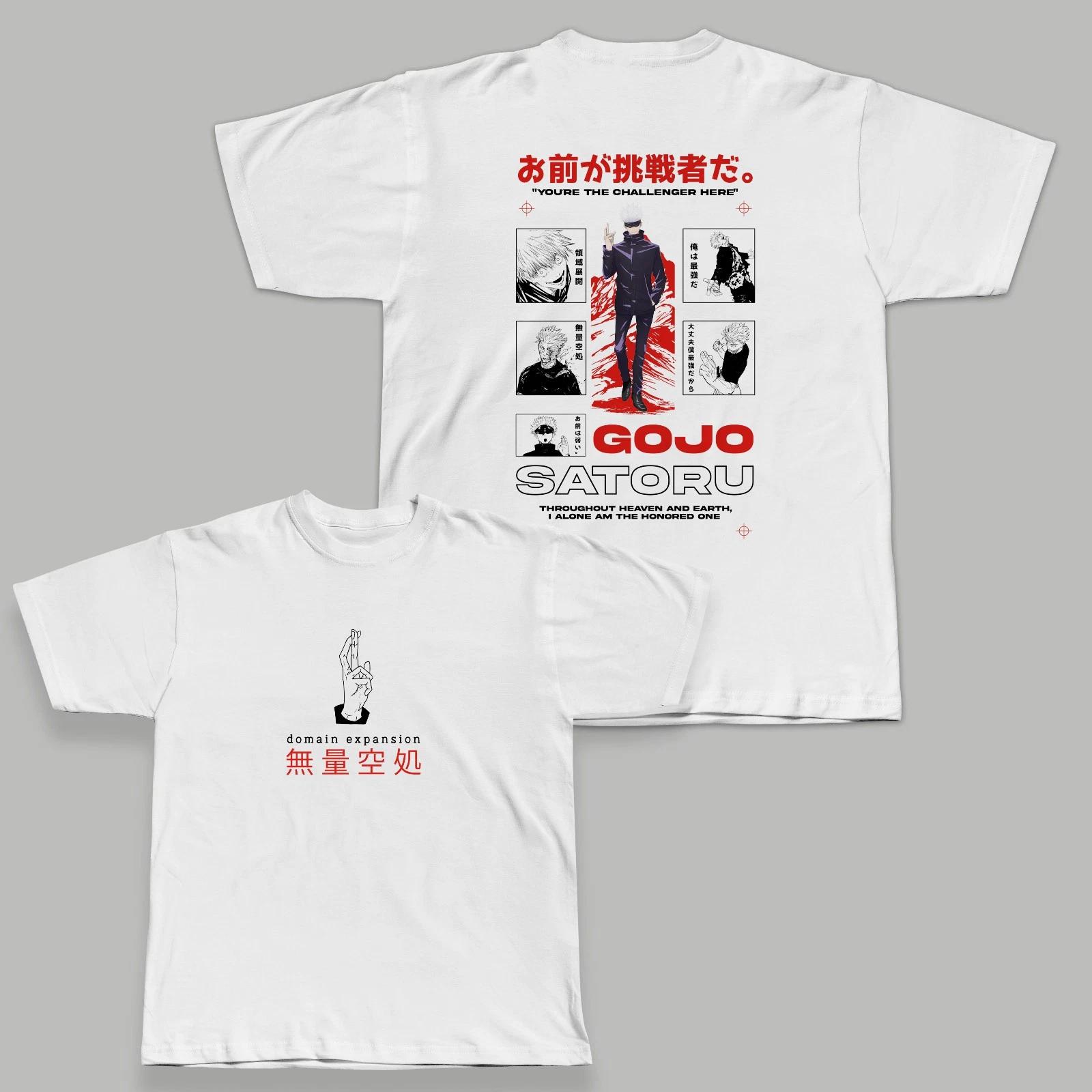 Be Mine Valentine s Day Casual T-Shirt, Heart Graphic Tee Shirt 3XL