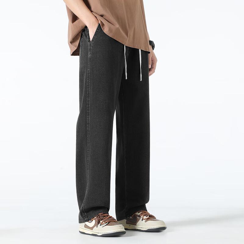 Fingercroxxit Men's Loose Straight-Leg Casual Pants