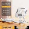 All-Metal Adjustable Rotating Phone and Tablet Stand, 720° Rotation with Self-Cooling Design