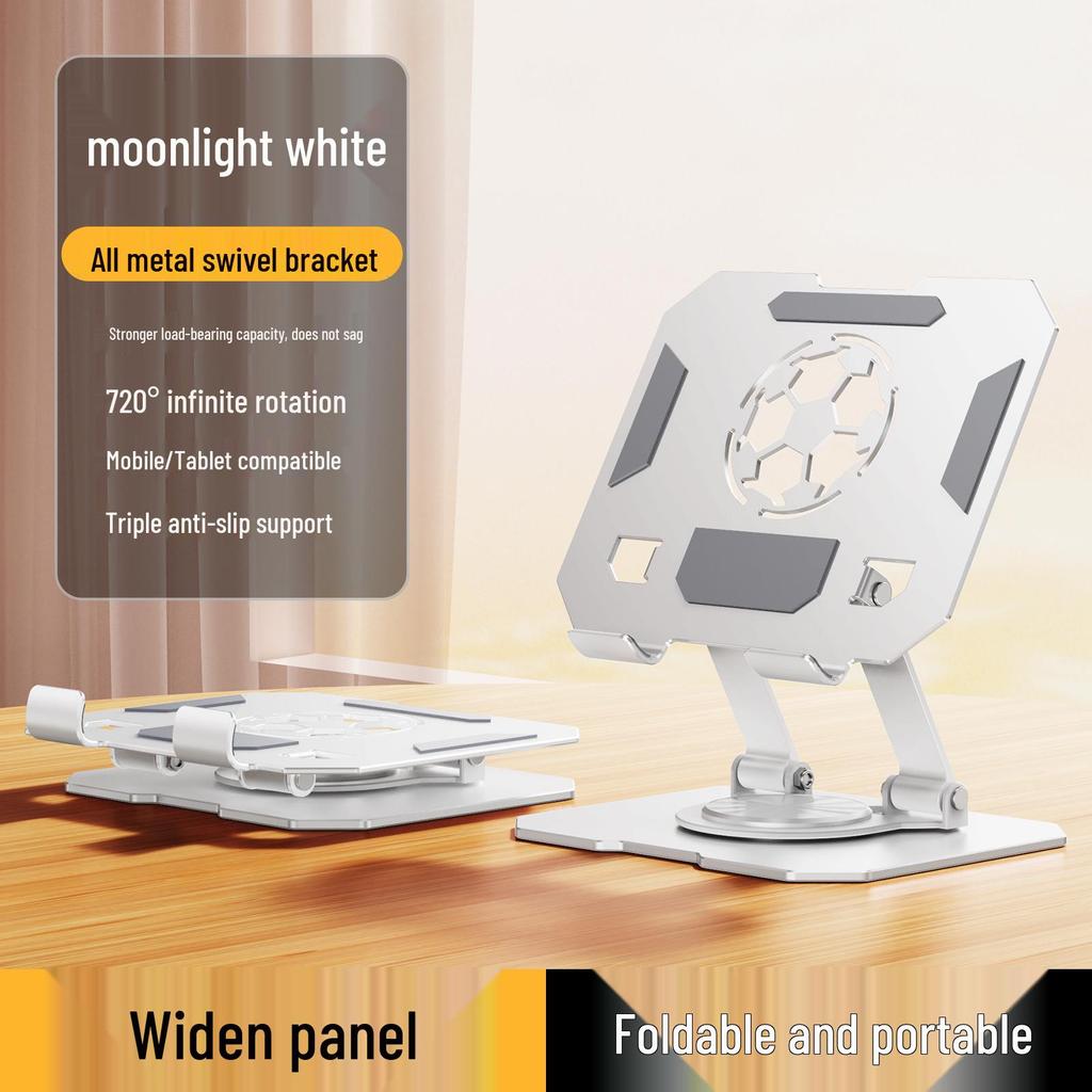 All-Metal Adjustable Rotating Phone and Tablet Stand, 720° Rotation with Self-Cooling Design