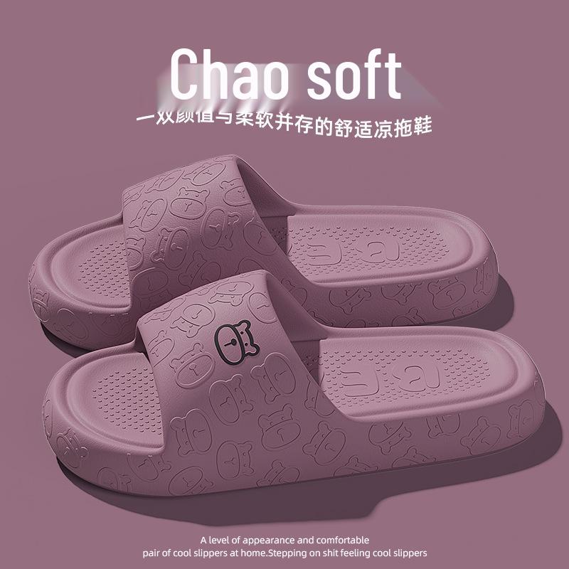 Non-Slip EVA Soft Sole Flip-Flops for Men - Summer Couples' Cool Shower and Outdoor Slippers