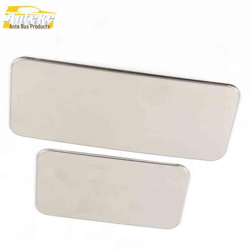 JAC Refine S7 Rear Row Stainless Steel Decorative Panel