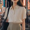 Sommer Kurzarmhemd für Damen, Lockerer Japanischer Stil Vielseitig, Hängendes Professionelles Temperament Formelles Oberteil