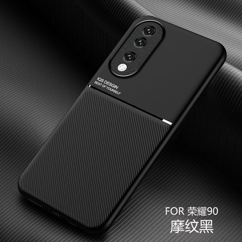 Magnetic Suction Honor X11i Mobile Phone Case X11 1G Men's Solid Color Suitable for X11i Niche Sheepskin X11i Protective Case