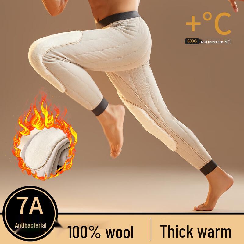 Men's Thickened Modal Thermal Pants with 100% Wool Lining