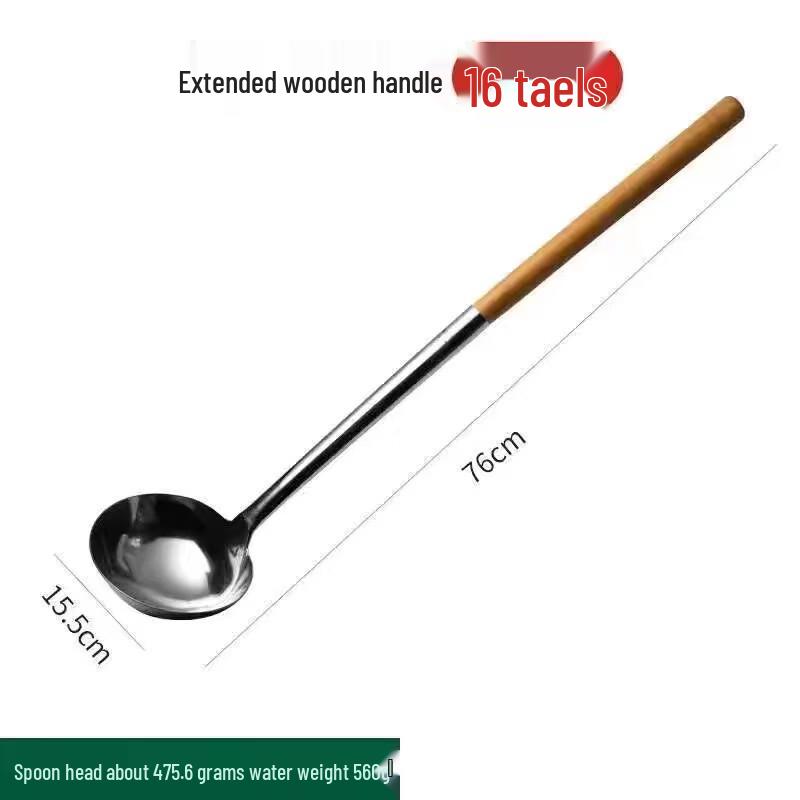 Stainless Steel Long-Handle Cooking Ladle