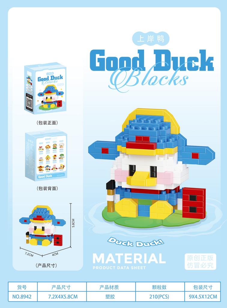 Animals Adults Duck Particle Micro Building Block Fish Bricks Construction Set Toys For Children Girl 6 Year Old Game Child Gift
