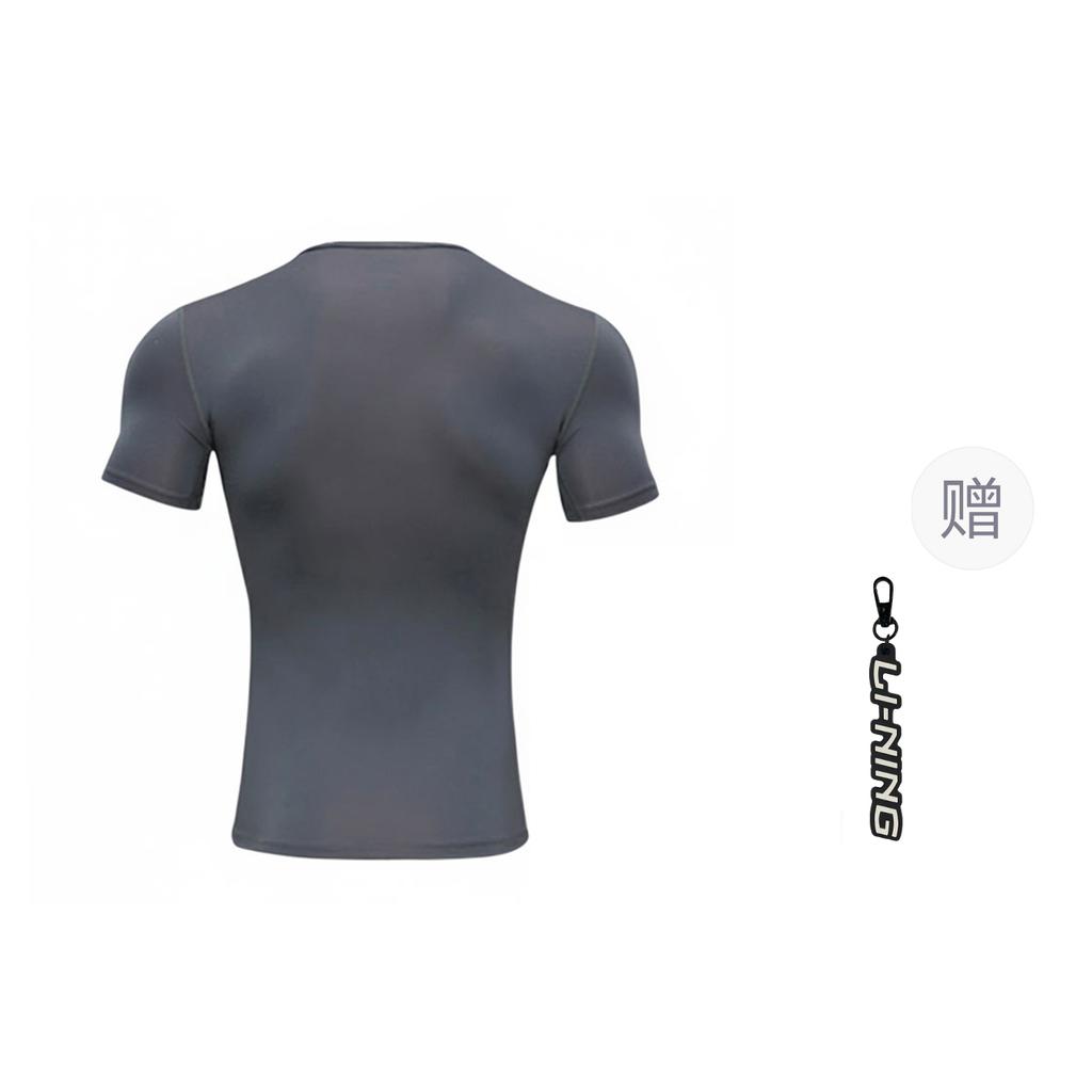 Li Ning Fitness Clothing Men's Thin Straight Fit YUDT059-3