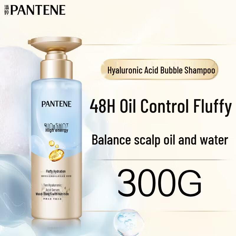 Pantene PRO-V Deep Water Bubble Hydrating Shampoo