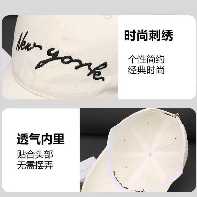 Embroidered letter baseball cap, unisex, suitable for spring and summer, versatile, and provides sun protection