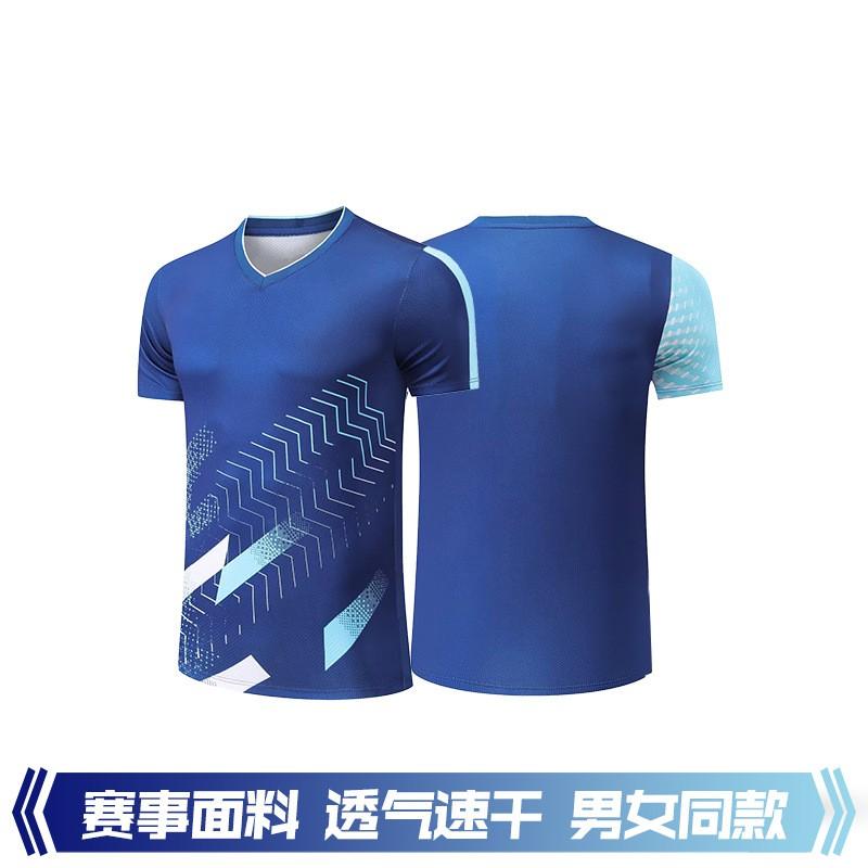 Men Women Badminton Tennis Training Set Quick Dry Sport Suit With Custom Print Option