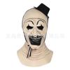 Best-selling Terrifying Clown Mask, Hat, Clown Headgear for Halloween Masquerade Horror Cos Props