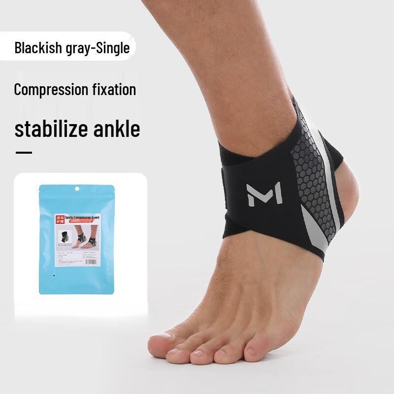 Longchan Anti-Sprain Ankle Support