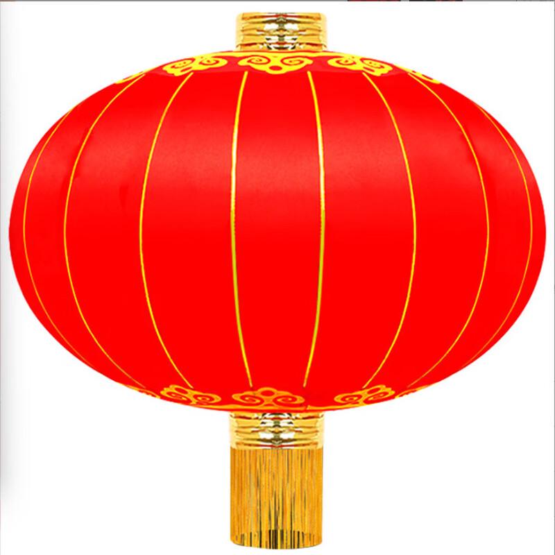 Large Outdoor Flocked Red Lantern