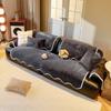 1Pcs Modern Solid Color Irregular Sofa Cover Simple Comfortable Wear Resistant Anti Slip Autumn Winter Couch Pad