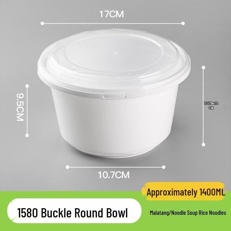 HANDUNYOU Disposable Thickened Takeaway Food Containers