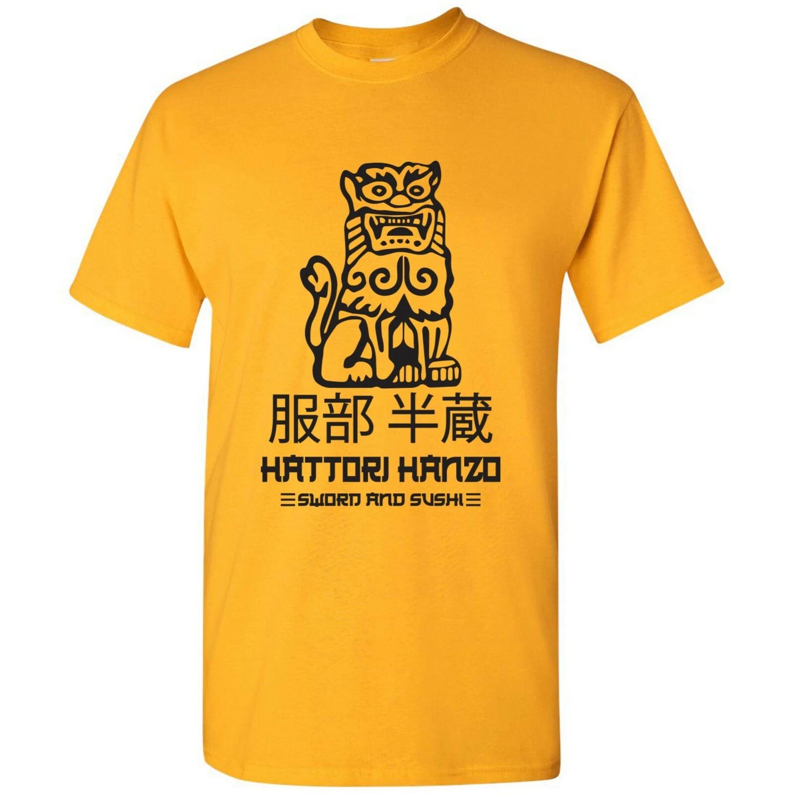 Hattori Hanzo - Movie Sword and Sushi Japan Okinawa T Shirt S