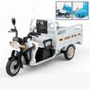 1/12 Sanbengzi Aliaj Motocicletă cu Trei Roți Model Metal Turnat Sub Presiune Triciclu Electric Model Vehicule Sunet și Lumină Jucărie Cadou pentru Copii