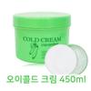 [OF9582NP] Summi Cucumber Cold Massage Cream (12097900)