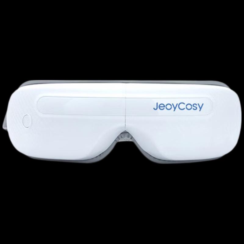 Jiancheng HY007 Smart Eye Massager with Heat and Air Compression CN plug (adapter included)