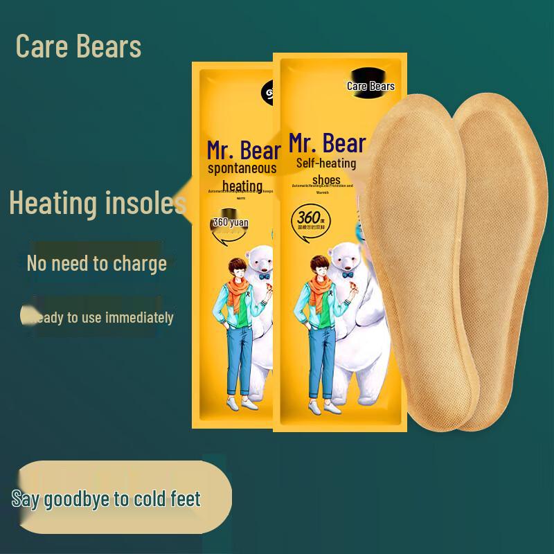 Warm Heart Bear Disposable Self-Heating Insoles