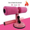 Sit-Up Assistant for Home: Abdominal Trainer with Suction Cups for Men & Women Fitness.