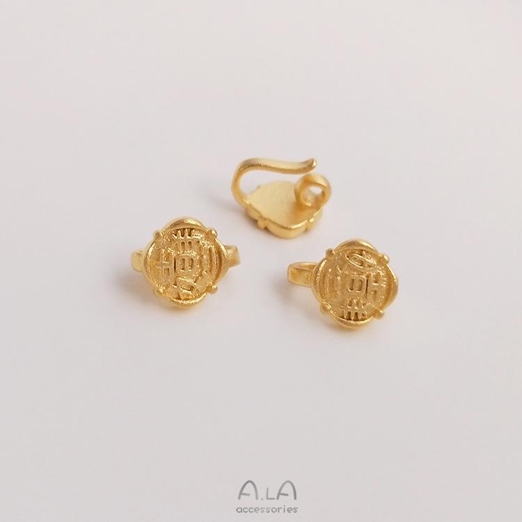 Guld Lyckobringande Djur Ruyi Fiskformad S-krok Lås Smyckesanslutning Armband