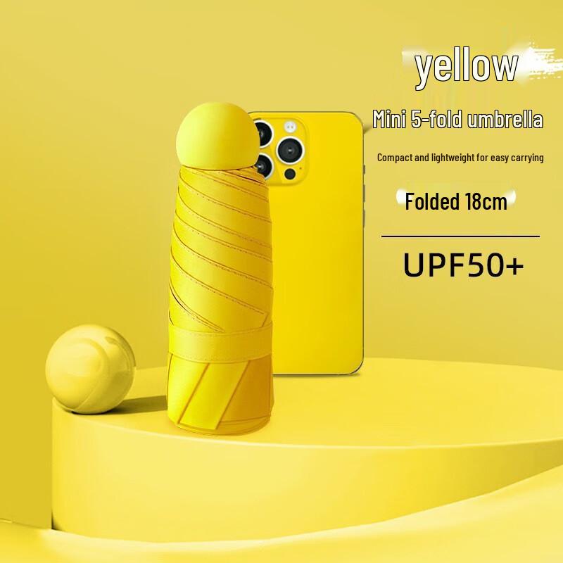 YICAI Mini Capsule UV Protection Umbrella