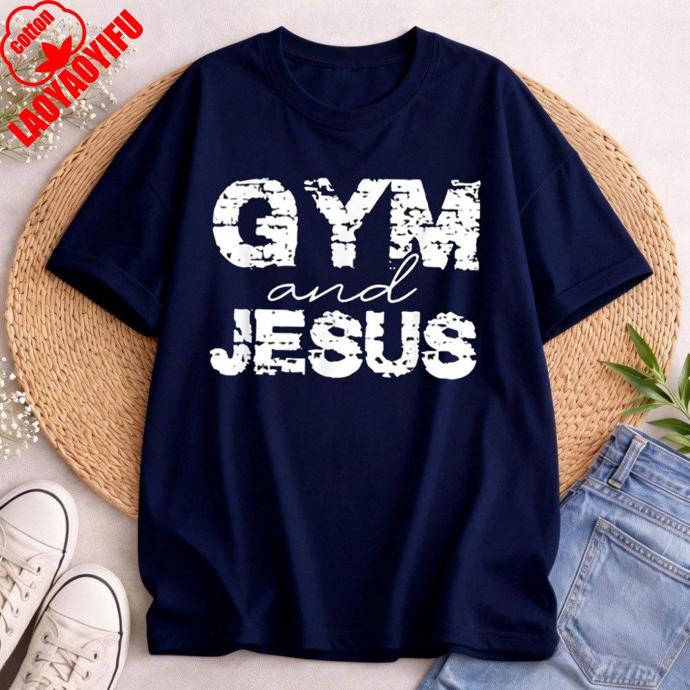 Gym and Jesus TShirt Ropa Hombre T Shirt Faith Tees Oneck Nostalgia Pattern Clothes Loose T Shirt Gym Lover Tees