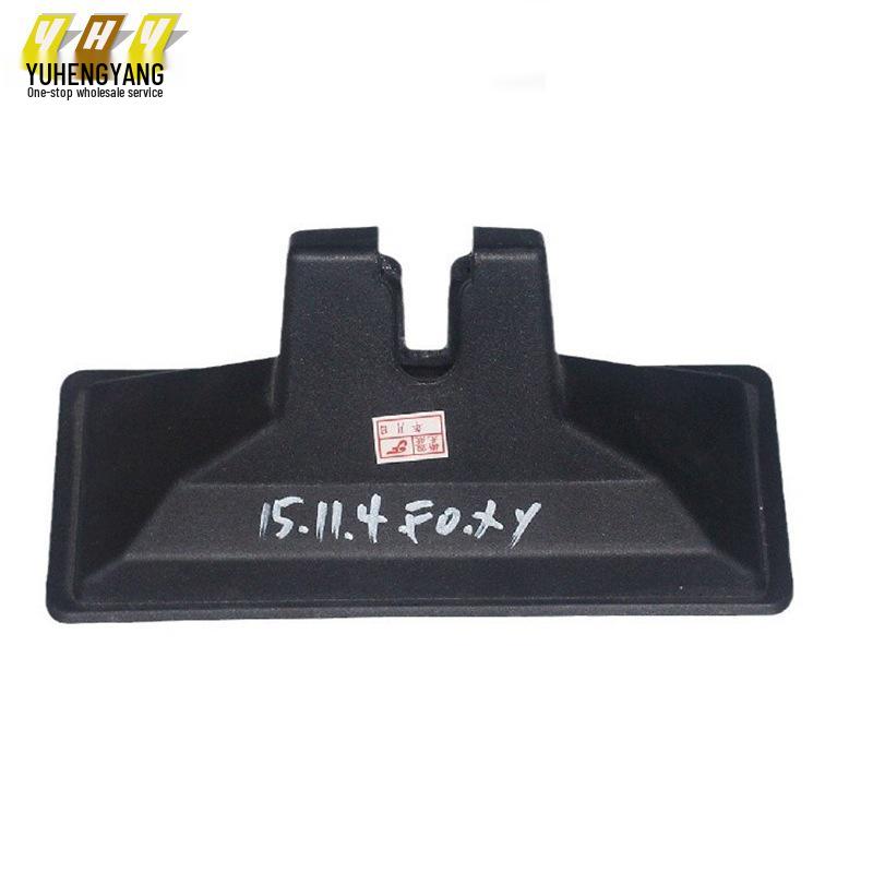 Trunk Lid Lock Cover for Fuyisi/New Mondeo/Taurus DS73431F98DB Trunk Lid Lock Cover чёрный
