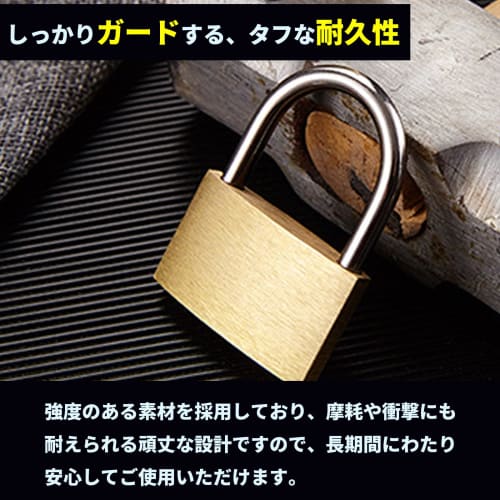Padlocks (25mm Wide X 35mm Long [5 Pieces])