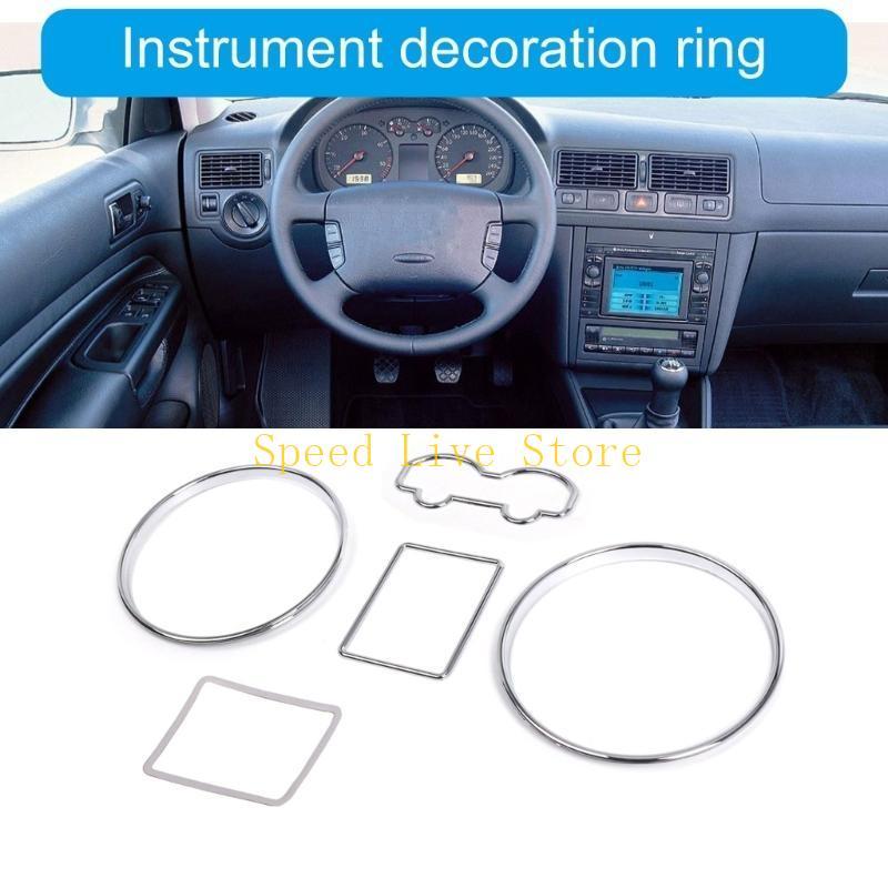 547C Automotive Accessories Gauge Rings Bezel Set Speedometer Dashboard Gauge Rings Trim for MKIV 1997-2003