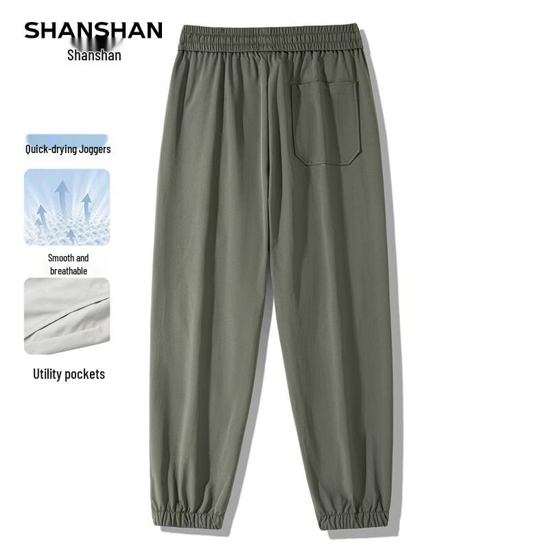 SHANSHAN Men s Breathable Lightweight Cargo Pants 175